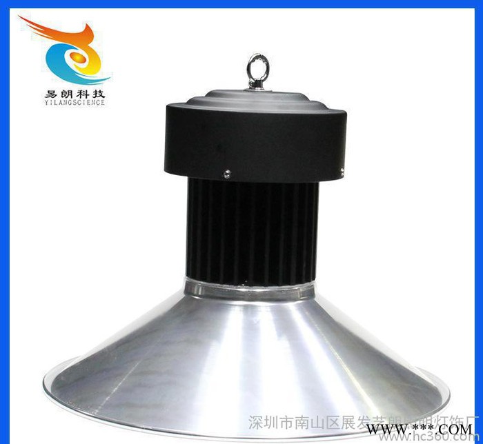 小额 特价led高棚工矿灯 80w防水led工矿灯 价格优惠图1