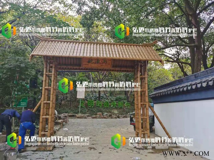 新款景观护栏 护栏管弘更厂家直发 仿竹护栏 仿竹围栏 竹节护栏 仿竹篱笆 竹篱笆图2