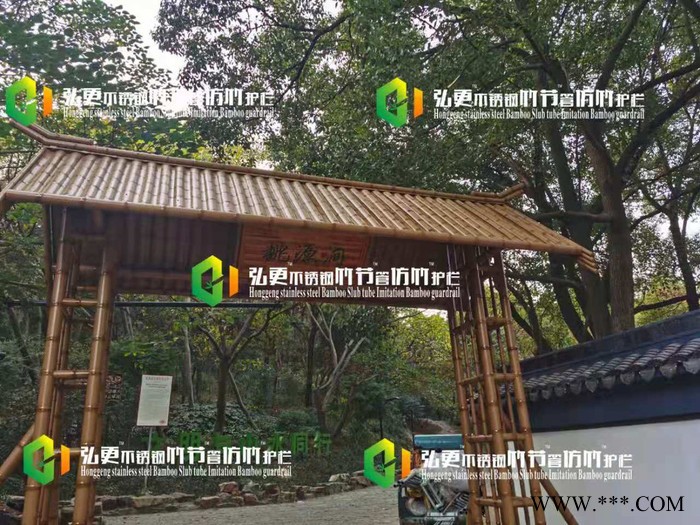 新款景观护栏 护栏管弘更厂家直发 仿竹护栏 仿竹围栏 竹节护栏 仿竹篱笆 竹篱笆图5