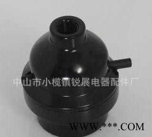 GU24拧式半牙灯头，电木灯座，节能灯灯口，GU24开关灯座