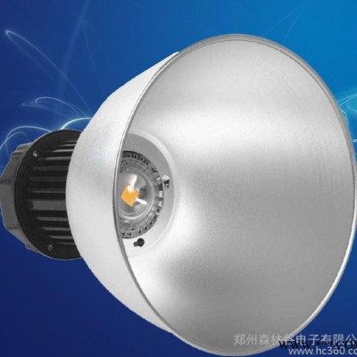森林谷 led聚光工矿灯 30w 商场专用led工矿灯 工厂车间led矿灯