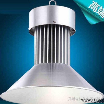 森林谷 led工矿灯散光90W  商场专用led工矿灯 工厂车间led矿灯