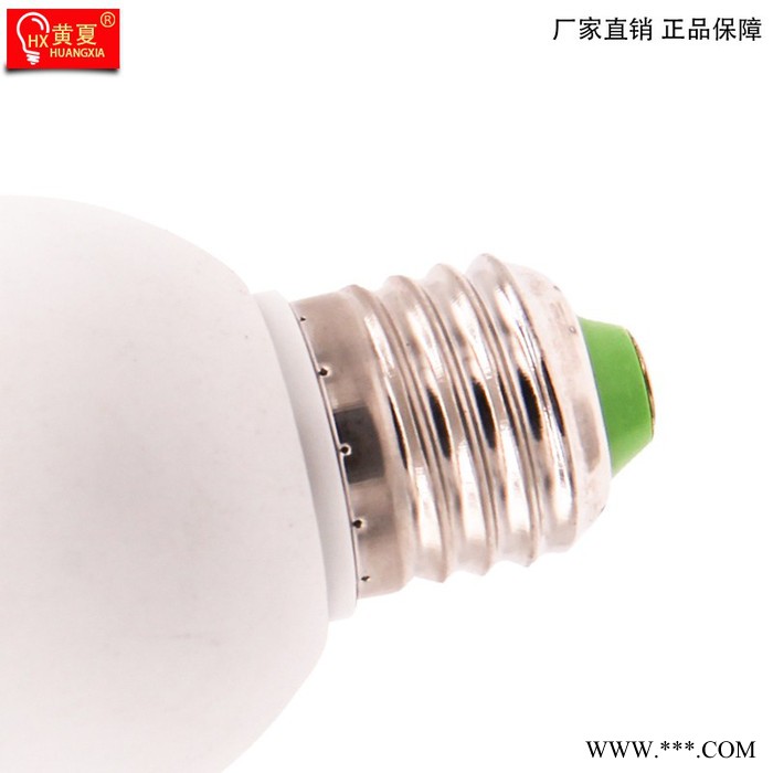 黄夏HX-YMD 恒星照明科技led玉米灯u型玉米灯泡螺旋节能灯e27螺口**图3