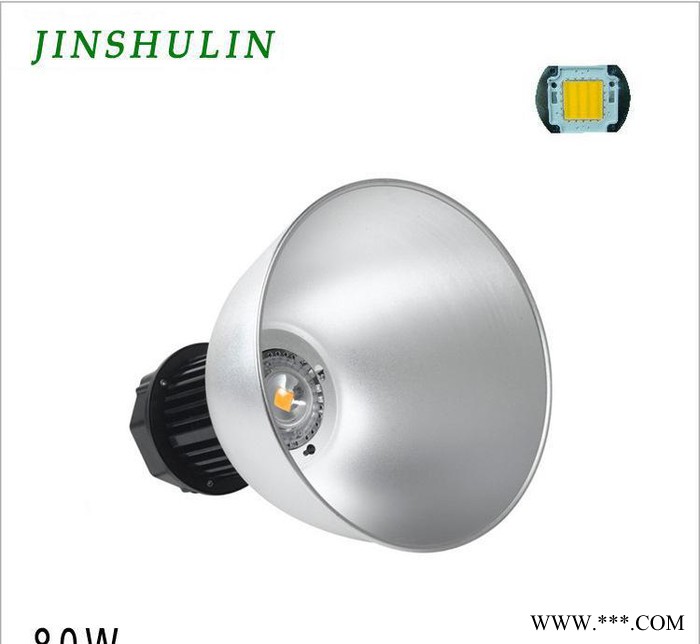金树林80W led工矿灯 COB集成led工矿灯高亮高天棚图2