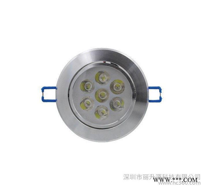 丽升源LED高品质7W天花射灯家居照明灯直批图3
