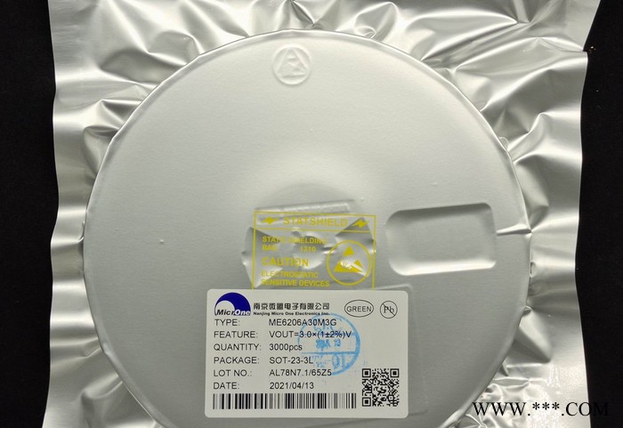 矿灯恒流驱动IC YC71系列