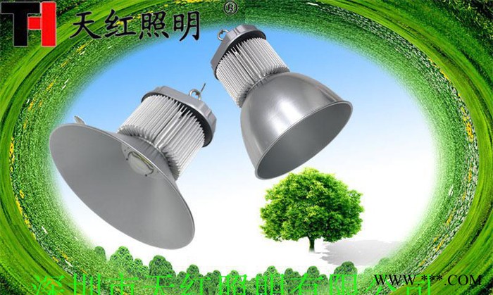 LED工矿灯200W 工矿灯具 LED矿灯 LED工厂灯 L图1