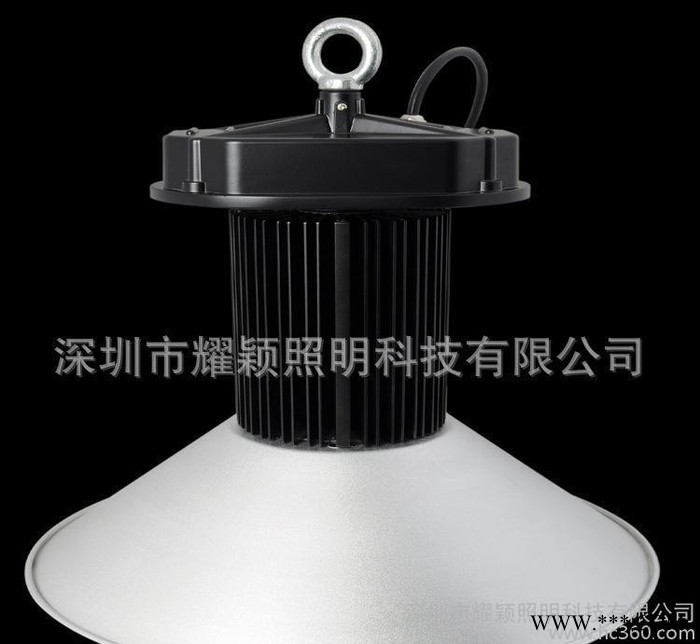 LED工矿灯120W    深圳工矿灯120W   工矿灯套图2