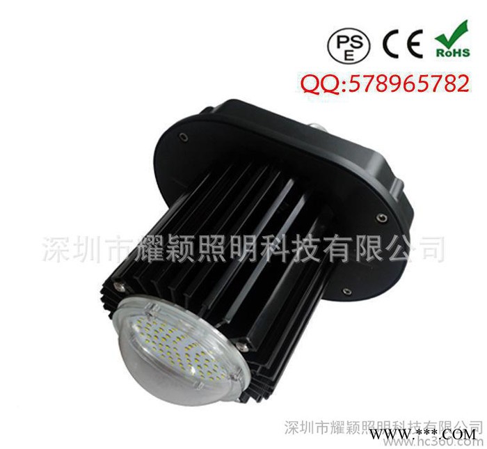 LED工矿灯120W    深圳工矿灯120W   工矿灯套图1