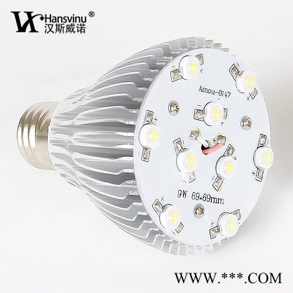 汉斯威诺 LED球泡灯3W5W7W9W节能灯泡贴片灯珠高亮E图3