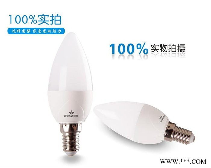 LED蜡烛灯泡E14小螺口节能灯泡尖泡拉尾水晶吊灯台灯家用商用图6