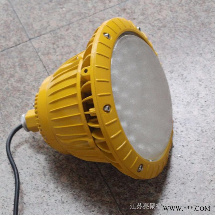 BAD85防爆灯具LED防爆灯 BAD85高效免维护环保节能灯 加油站化工厂等防爆灯图6