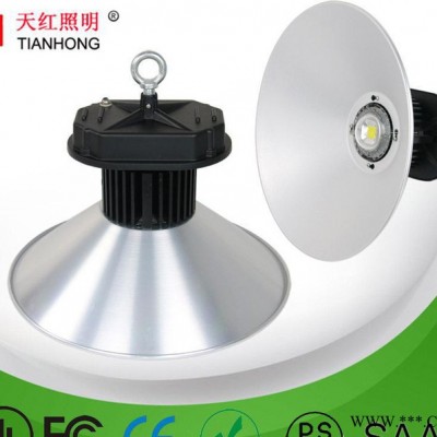 工矿灯 LED工矿灯 工矿灯 直销 诚招代理