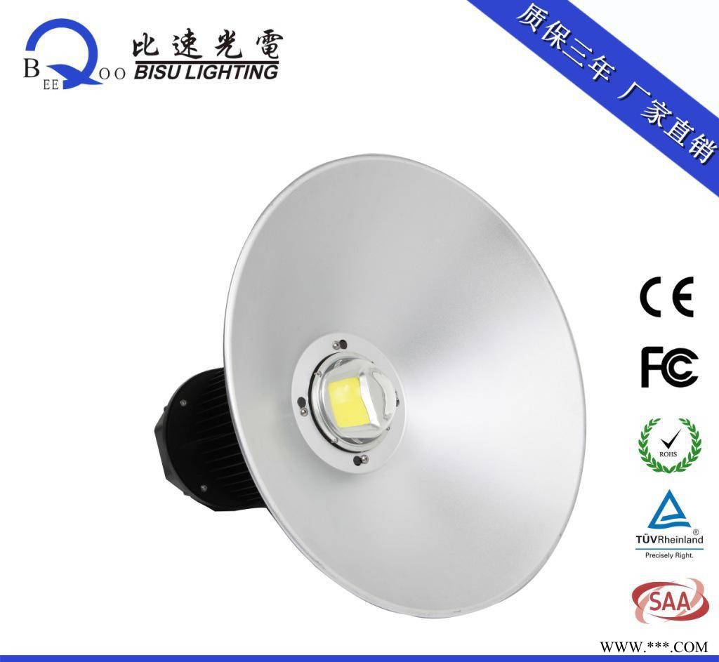 60WLED工矿灯 金典款LED工矿灯 矿井灯60W图1