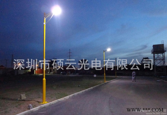 SAR-L30太阳能路灯 一体化太阳能路灯太阳能LED路灯节能灯