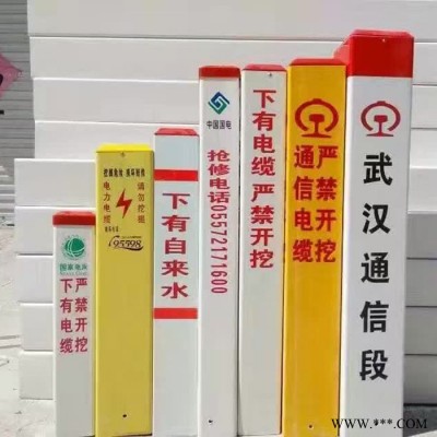 鑫迈 定做各种PVC警示桩 方管护栏管百叶窗警示桩 PVC异型材警示桩