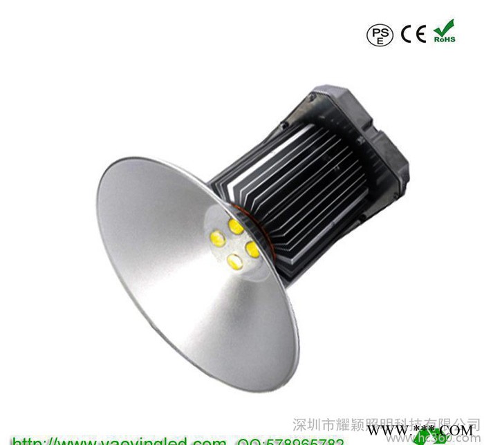 LED四光源400W工矿灯 防水工矿灯灯壳 400W灯壳图3