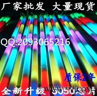 供应中山市明歌照明科技有限公司LED护栏管图3