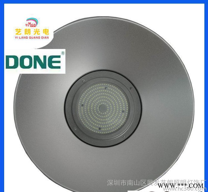 150瓦　ＬＥＤ工矿灯