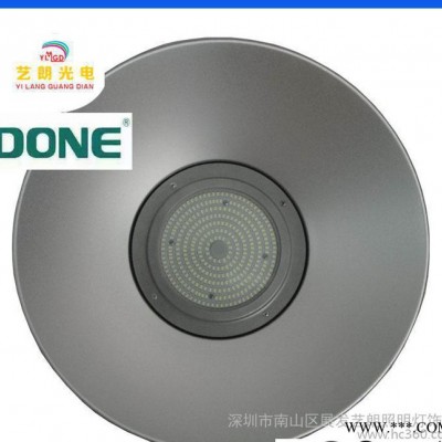 150瓦　ＬＥＤ工矿灯
