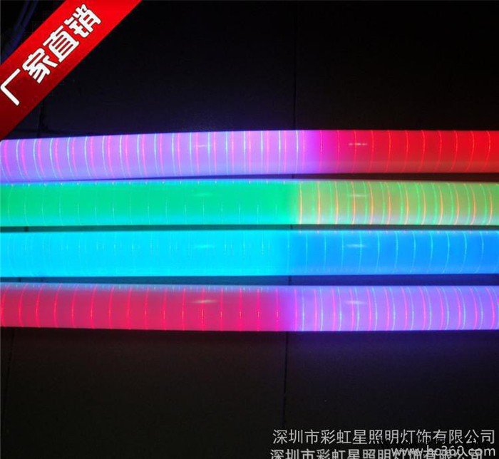 **144珠16段外控LED护栏管屏 LED16段护栏管工程品质 质保3年图1
