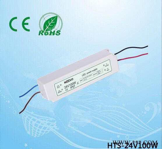 直销24v-100w 大功率户外塑胶壳防水开关电源驱动护栏管图2
