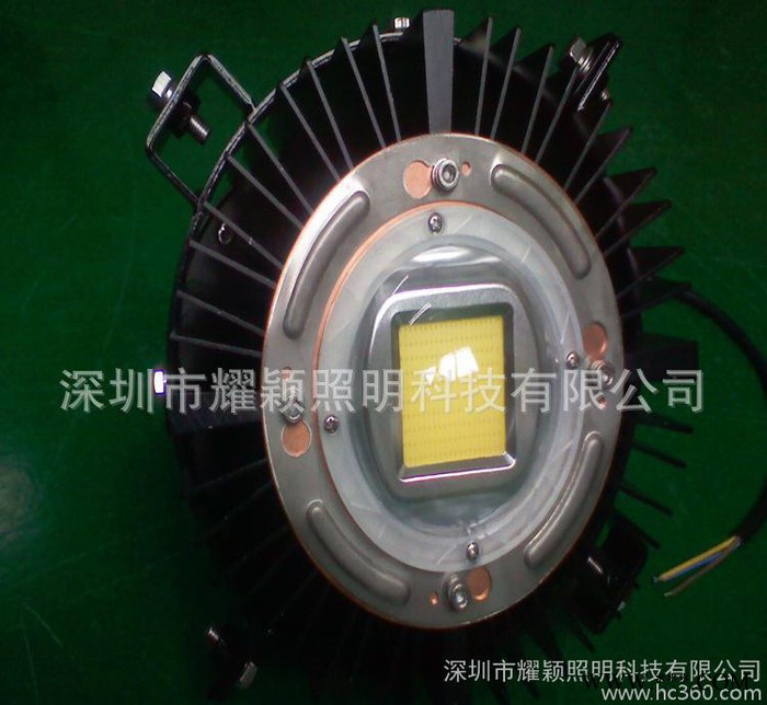 LED工矿灯  工矿灯350W   工矿灯套件350W图1