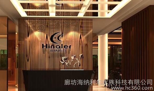 供应节能灯小型鱼缸海纳利尔