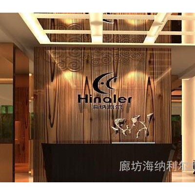 供应节能灯小型鱼缸海纳利尔