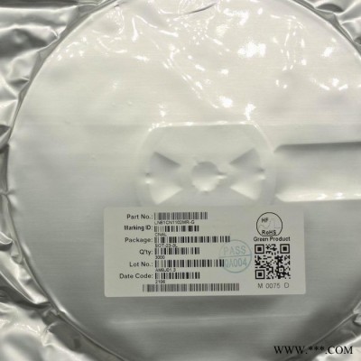 手电筒 矿灯 LED恒流驱动IC LY2203