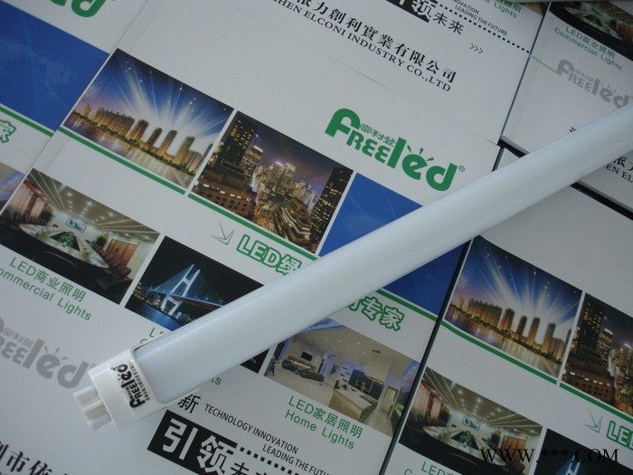 **LED太阳能日光灯管 节能灯管 T8 日光灯批发代理图3