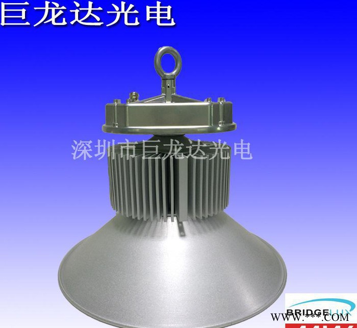 250WLED经典款工矿灯  深圳LED工矿灯  工矿灯25图2