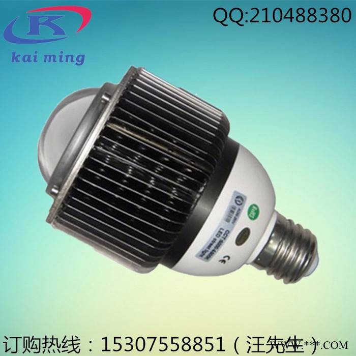 100W/120W/200W防爆LED工矿灯  飞碟灯节能LED灯泡  E27/E40螺口节能灯球泡灯图4