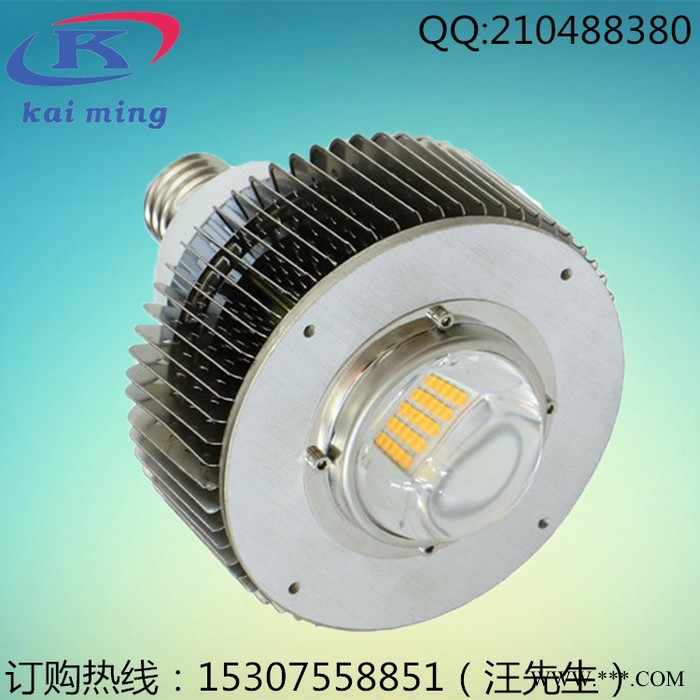 100W/120W/200W防爆LED工矿灯  飞碟灯节能LED灯泡  E27/E40螺口节能灯球泡灯图5