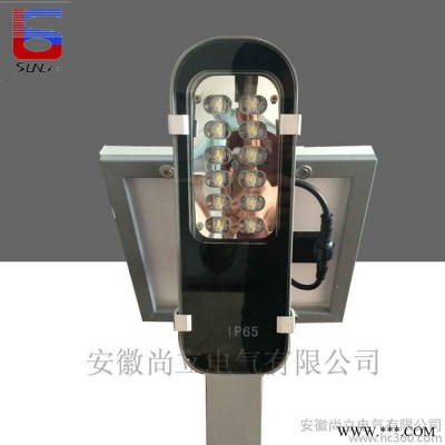 ** SL-D6太阳能一体式路灯 LED路灯 高效太阳能节能灯