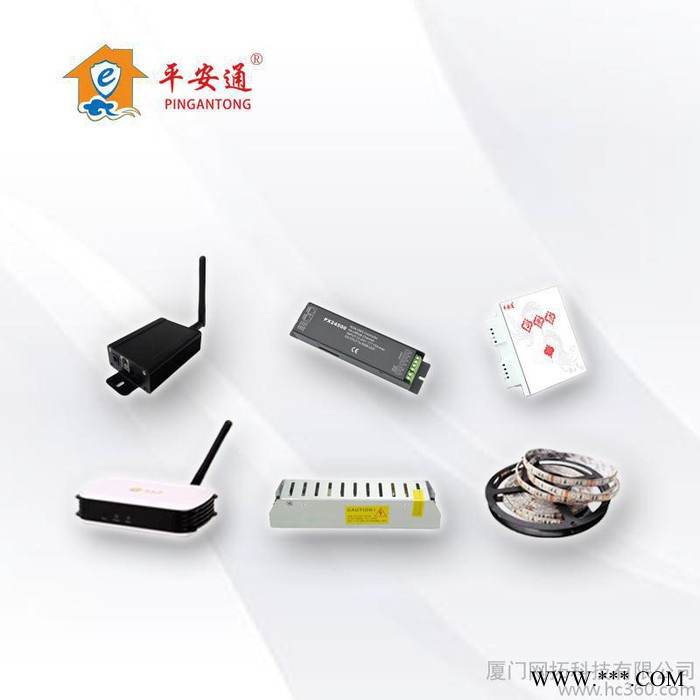智能家居LED灯带调色调光手机控制客厅卧室吊顶暗槽照明软光灯图2