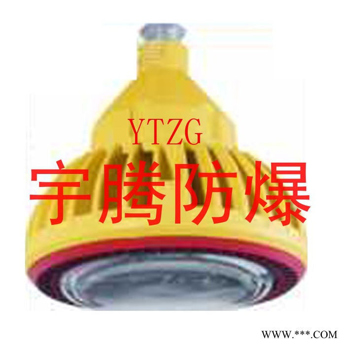 供应圆形400W防爆灯 防爆节能灯 厂用防爆灯 防爆照明灯图2
