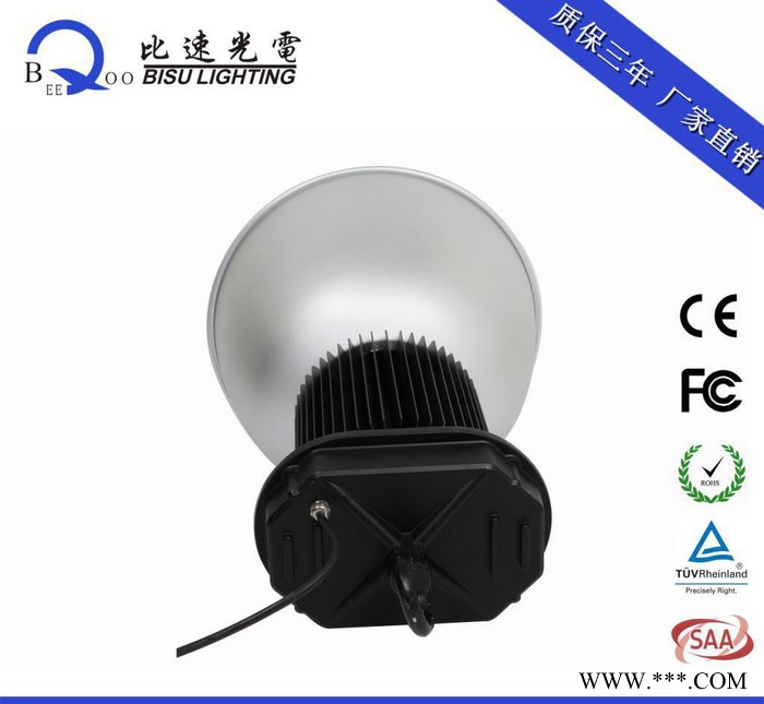 LED工矿灯200W 超市工矿灯200W 收费站工矿灯图1