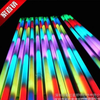LED护栏管 七彩护栏管 内控护栏管 108灯高亮 价格优惠现货卖
