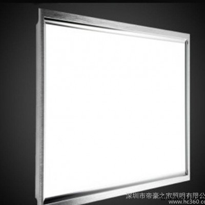 LED平板灯面板灯吸顶灯节能灯集成吊顶灯300*300高亮L