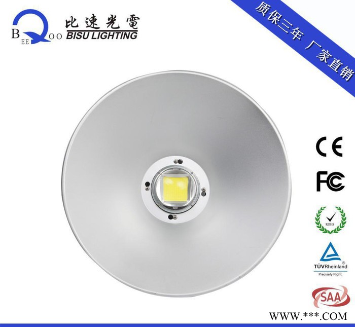 220W工矿灯 厂房仓库吊灯 led工矿灯图2