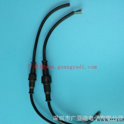 LED连接器护栏管防水插头4*0.5，防水等级IP68