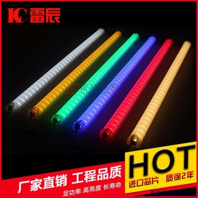 【雷辰led护栏管  48灯高亮单色护栏管 户外轮廓亮化**质保两年
