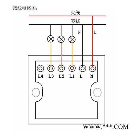 深圳WIFI无线智能家居 智能家居物联网方案定制 智能家居系统照明控制面板 Wifi远程手机微控制单路开关用手机微信控制图5