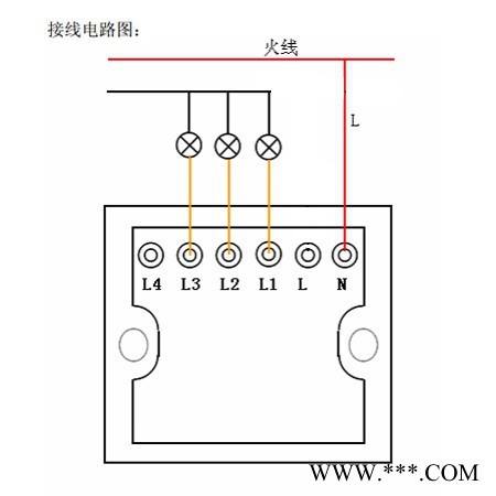 深圳WIFI无线智能家居 智能家居物联网方案定制 智能家居系统照明控制面板 Wifi远程手机微控制单路开关用手机微信控制图6