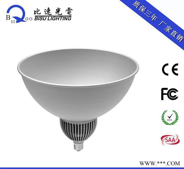 直销30W深圳LED工矿灯 鳍片工矿灯 e2730W工矿灯图2