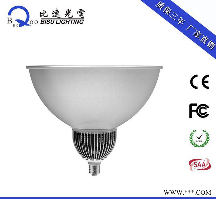 直销30W深圳LED工矿灯 鳍片工矿灯 e2730W工矿灯图1