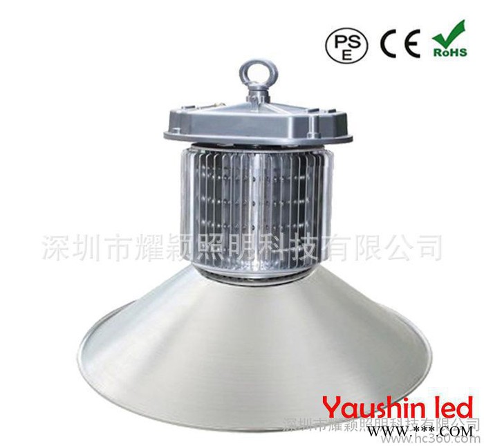 LED工矿灯.深圳工矿灯150W.LED工矿灯150W.工矿图3