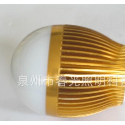 **低价】办公室、商场、宾馆、家居等照明灯 5W民用LED灯具