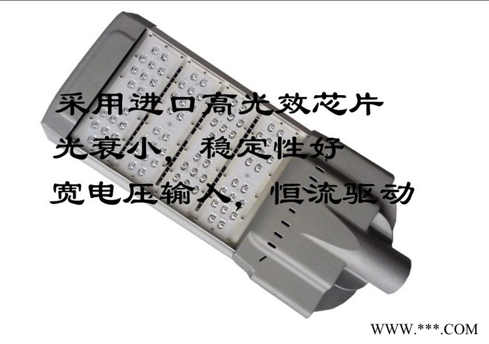 沧州福光led节能灯具低价航空铝低频率无频闪超高节能经济型农村太阳能路灯**图3